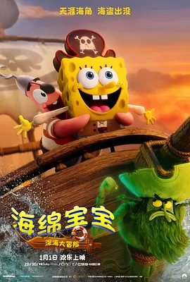 xxx.xxx欧美