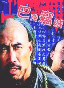 日韩欧美国产大片